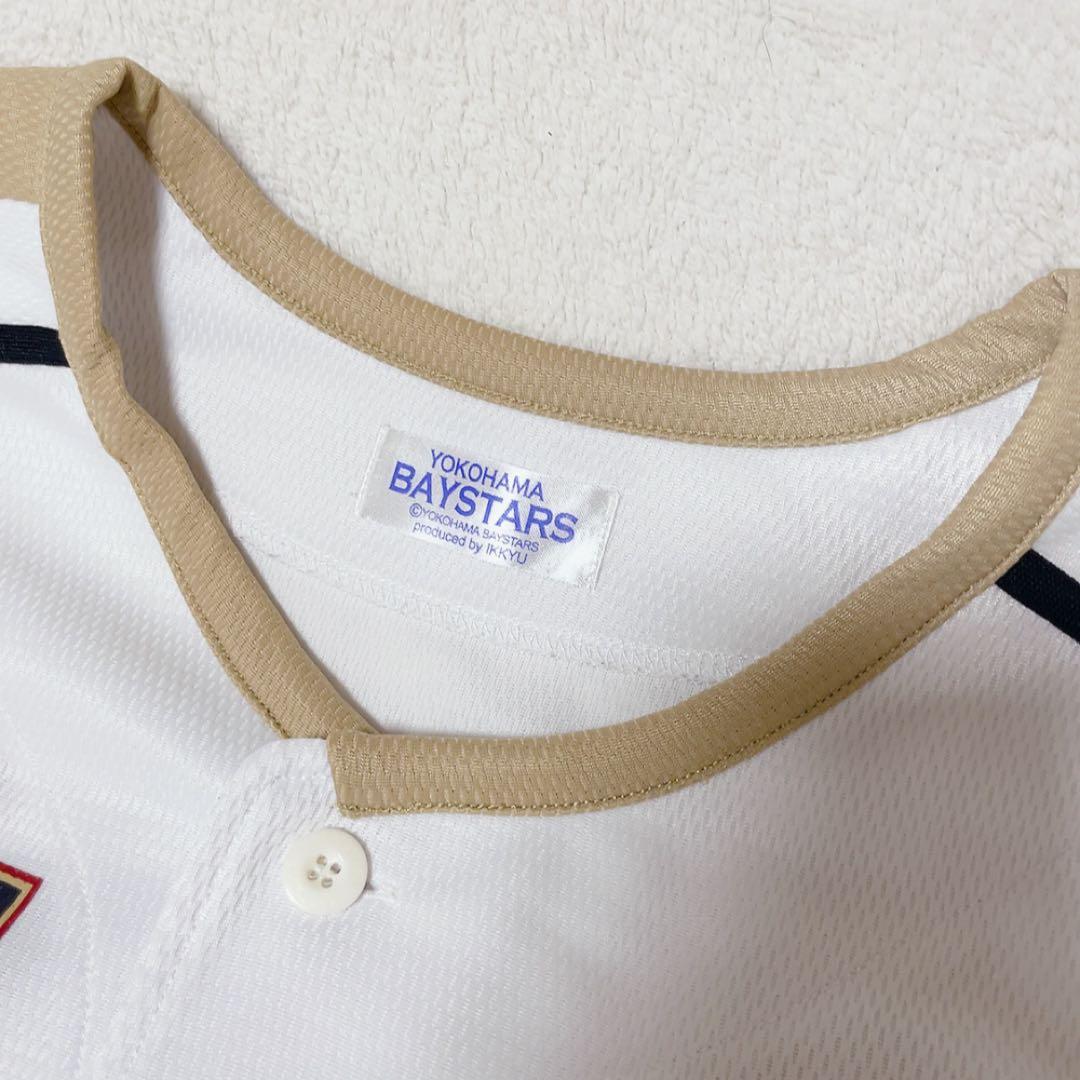 超激レア⭐︎横浜ベイスターズ　吉村裕基選手　「赤レンガ」モデル