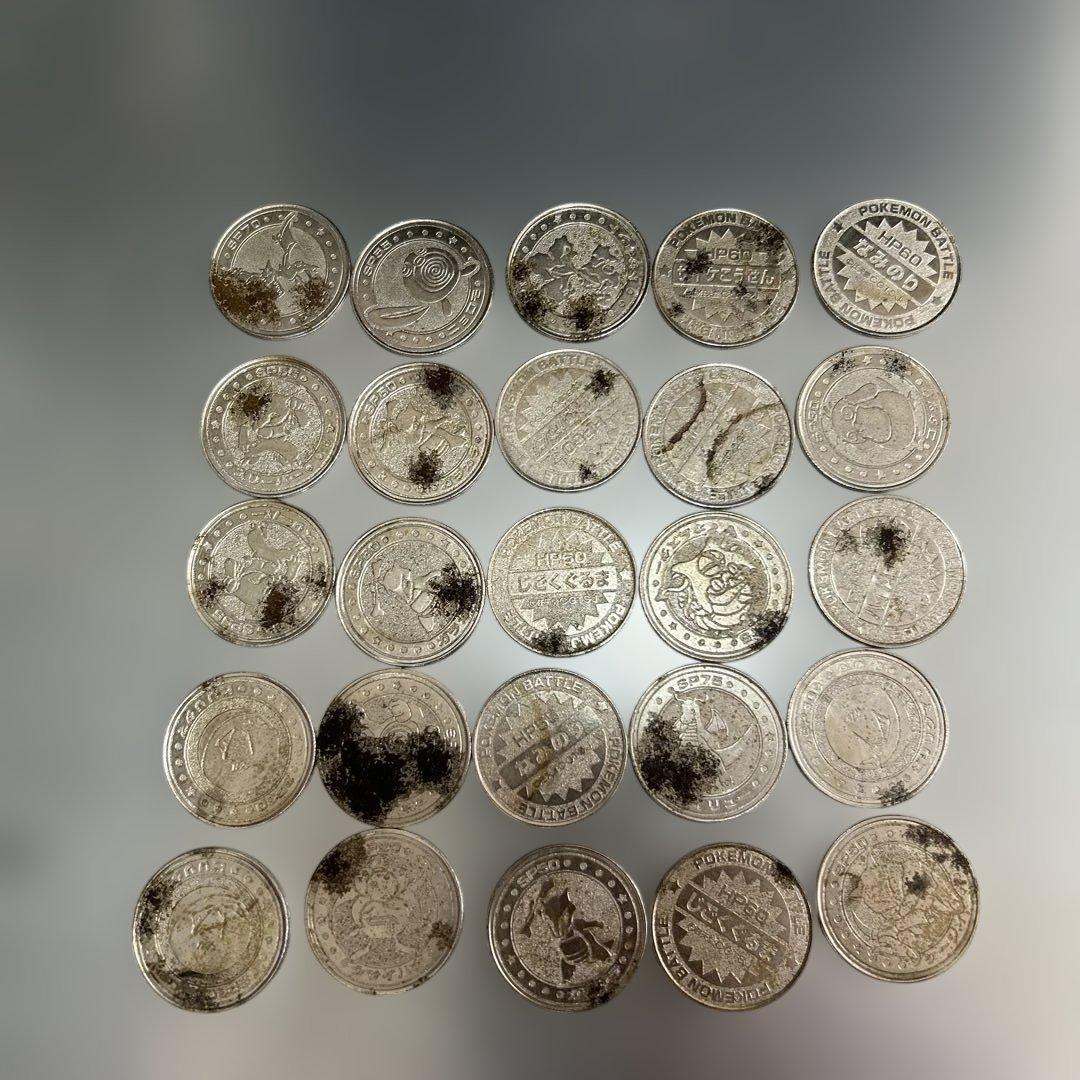 ポケモン バトル 82枚明治