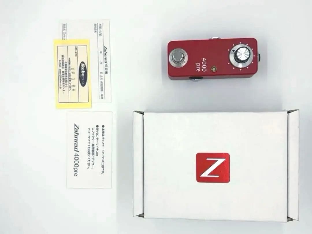 Zahnrad 4000pre 赤　新品未使用