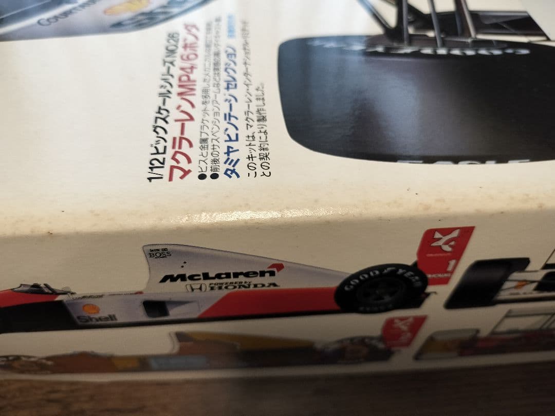 McLaren MP4/6 HONDA　TAMIYA 1/12 SCALE
