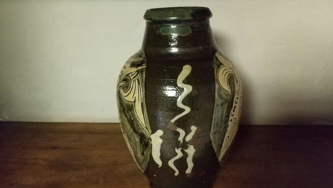 人間国宝 金城次郎 魚紋花瓶 高さ29cm 共箱