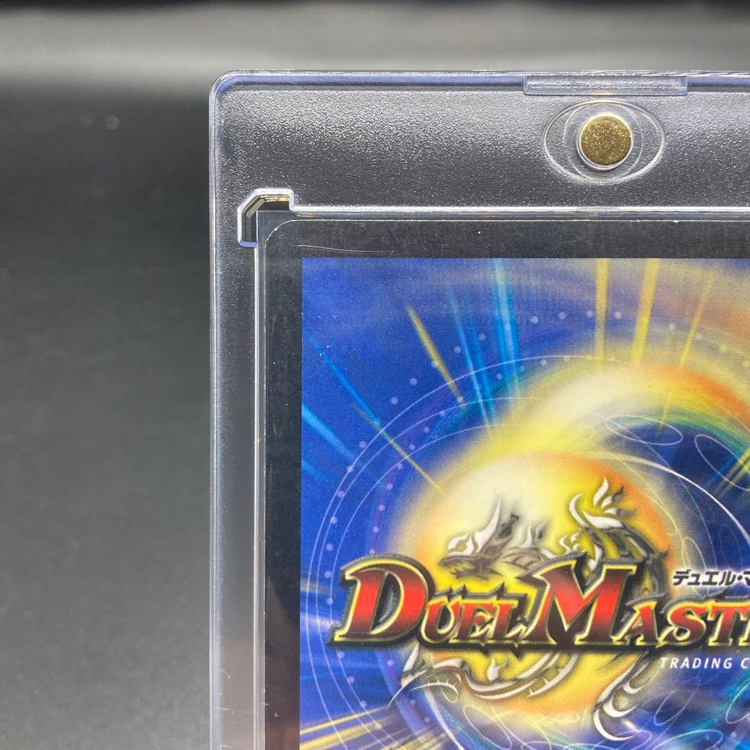 浄化の精霊ウルス 旧枠SR 初期S2/S10 美品 ワンオーナー