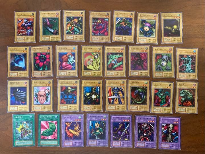 初期vol.1〜7ノーマルセミコンプ & 2期レアカードセット 遊戯王カード