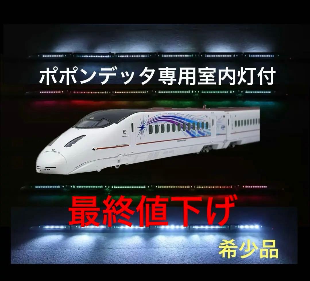 TOMIX 97939 ポポンデッタ 1595室内灯内蔵