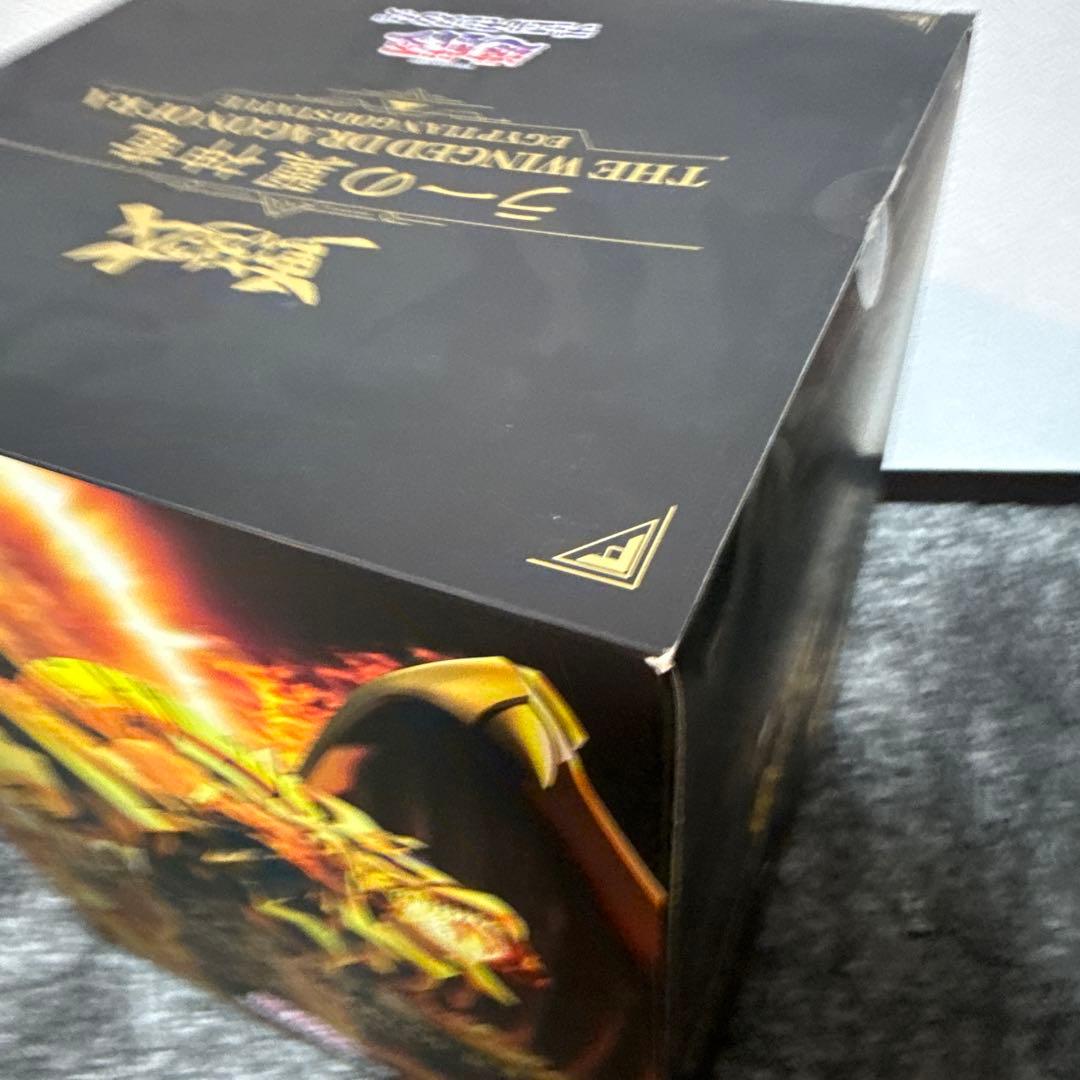 重巧超大　遊戯王　ラーの翼神竜　コトブキヤ限定特典台座付き