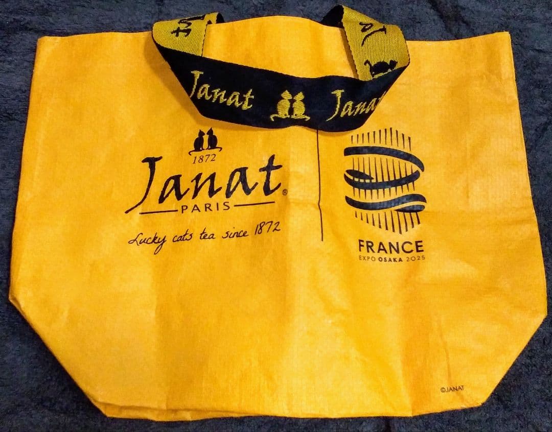 大阪万博限定品 フランス館 Janat紅茶 3種類＋ノベルティバッグ　セット