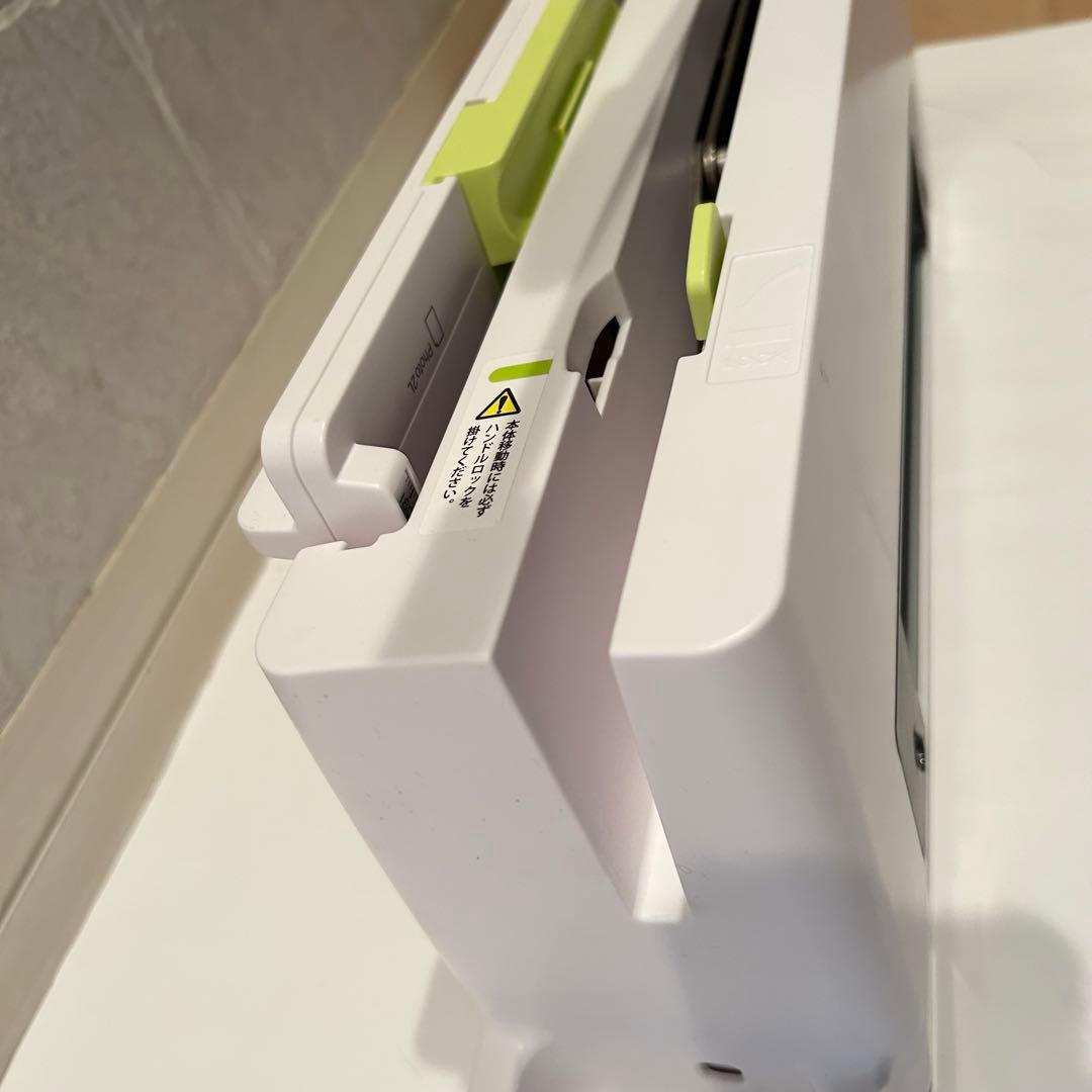 【極美品】 プラス 裁断機 455×120×190mm コンパクト PK-213