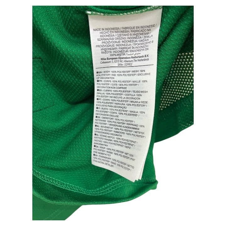 2012 サウジアラビア　NIKEオフィシャル　選手支給ユニフォーム