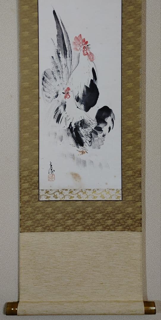 中村左洲、双鶏の図