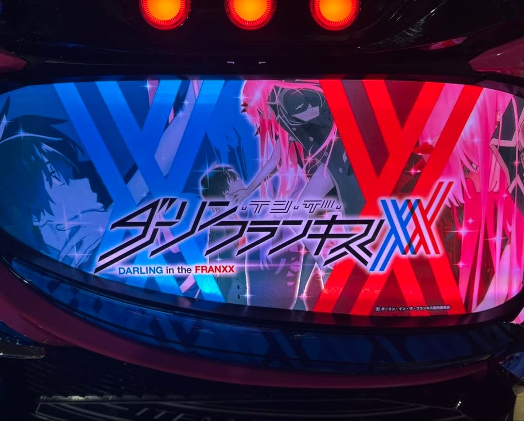 街乗早都【Lダーリンインザフランキス】すぐに遊べる‼️送料無料‼️