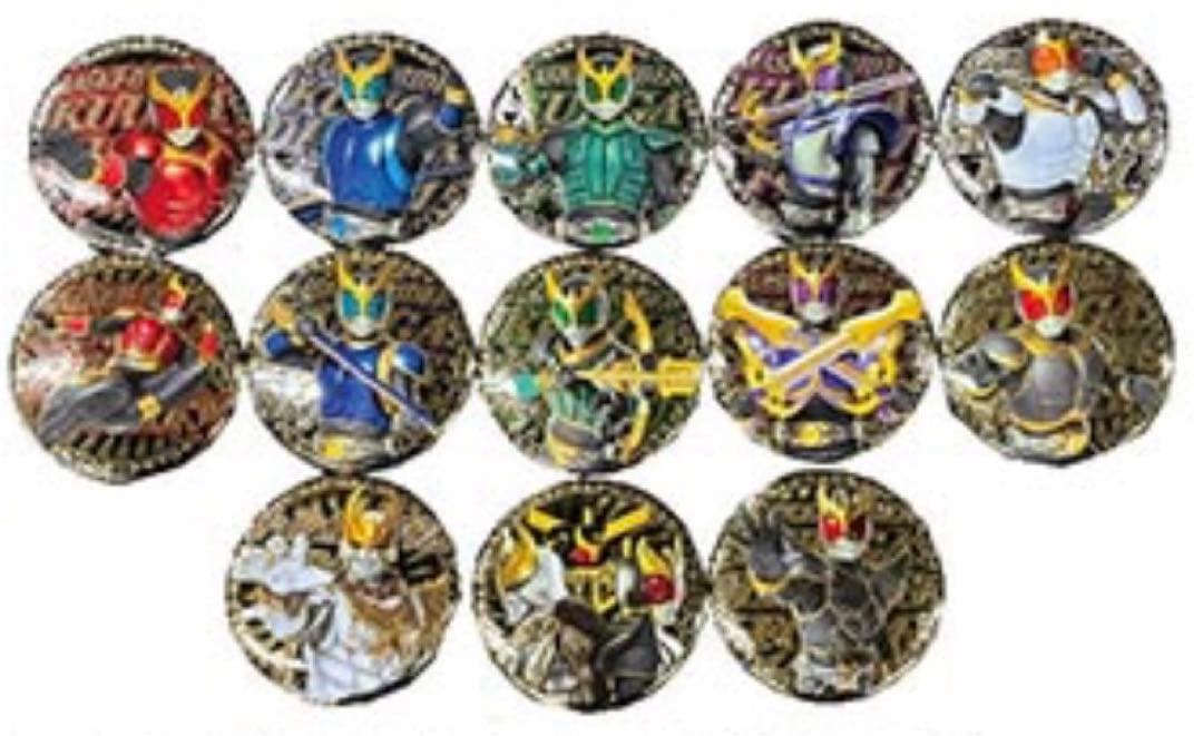 仮面ライダー　2BOX