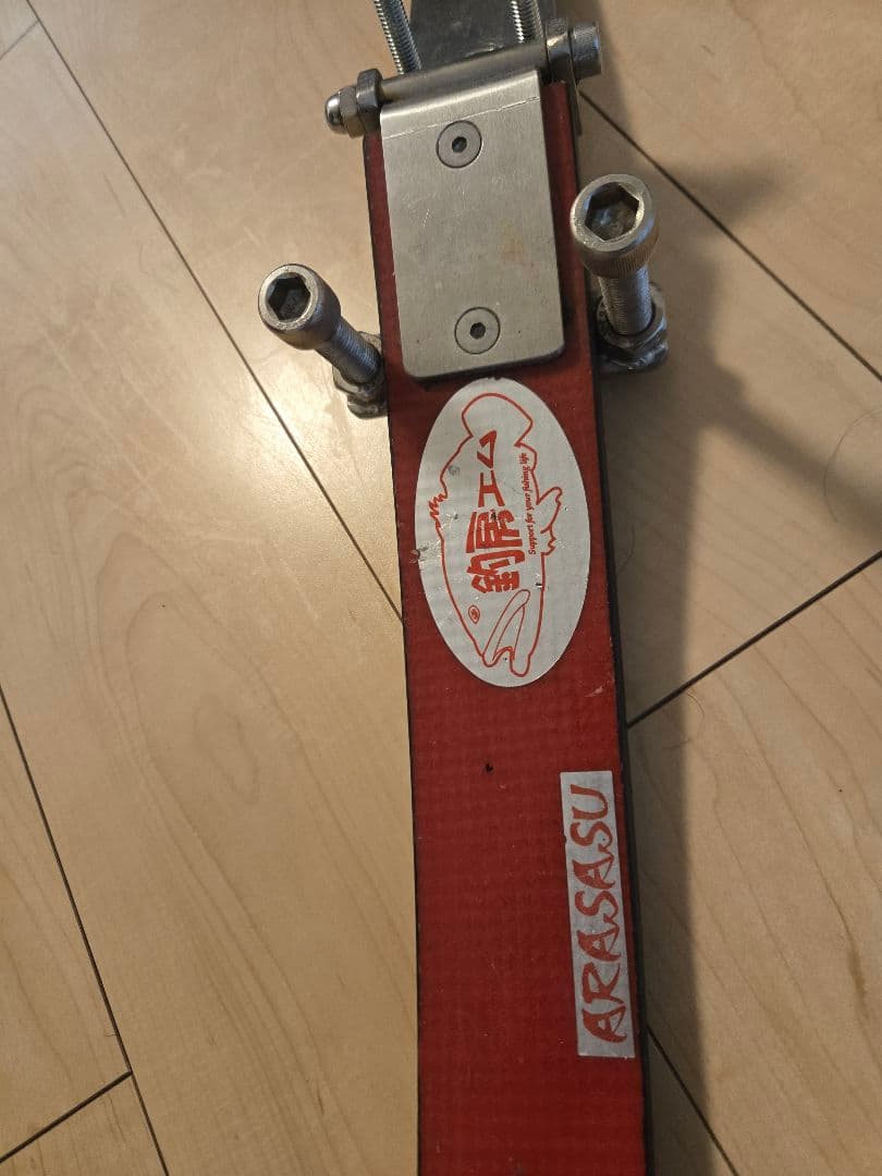 牙城クエ 480M アラサスセット