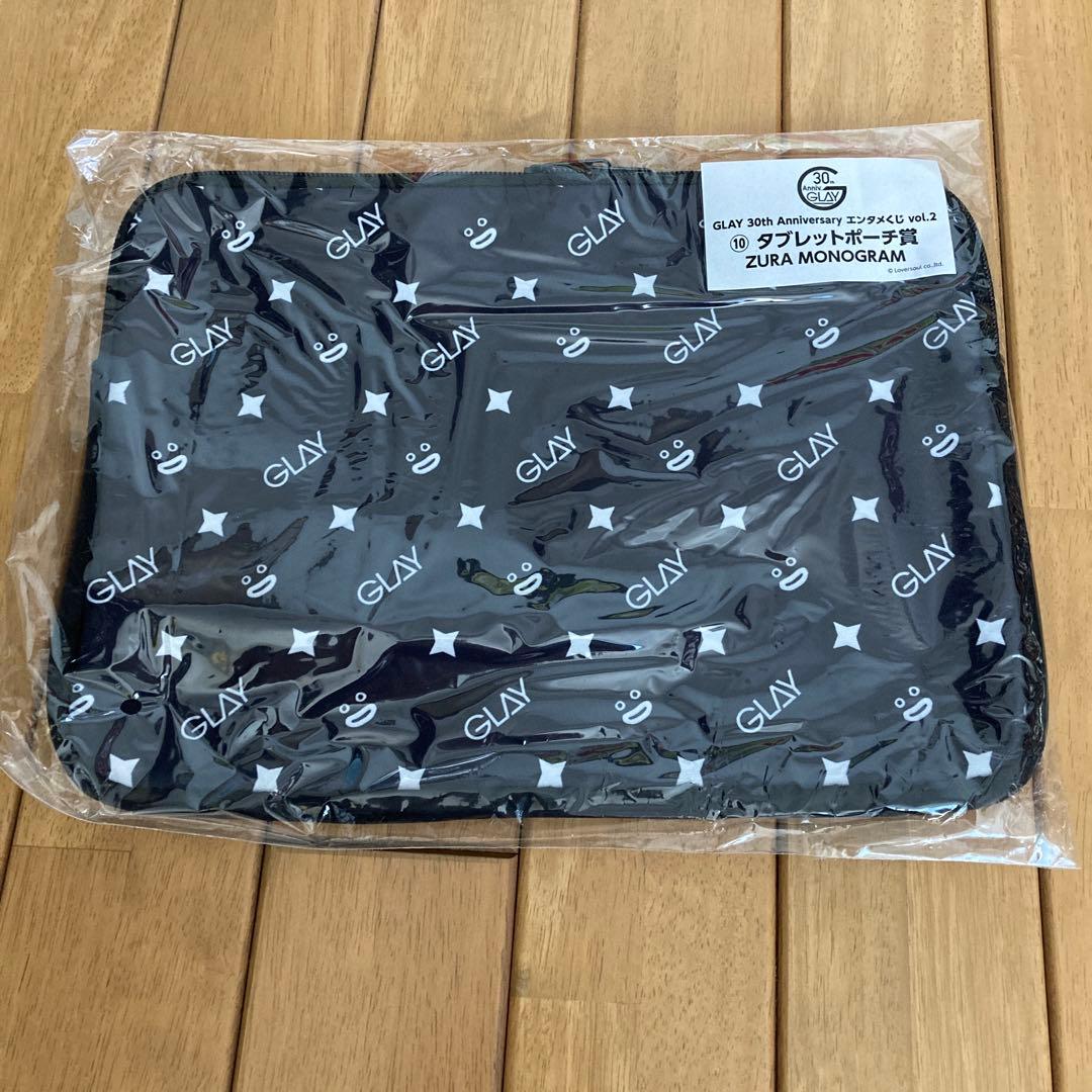 GLAYEXPO エンタメくじ　37点まとめ売り