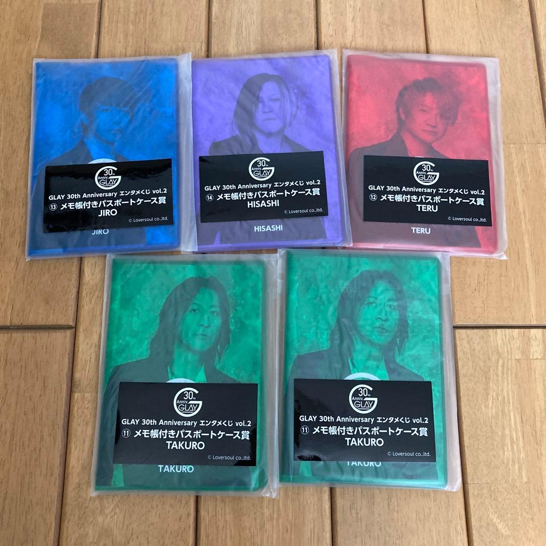 GLAYEXPO エンタメくじ　37点まとめ売り