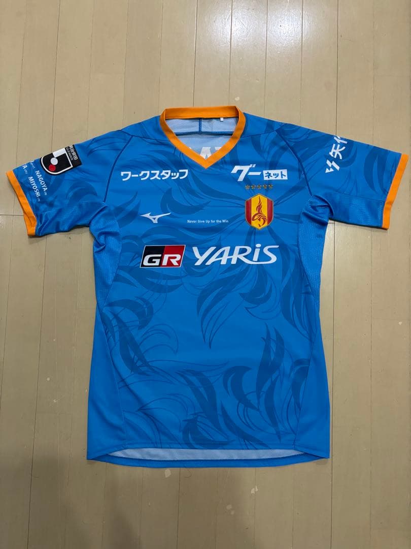 名古屋グランパス　 DANIEL 1 Lサイズ