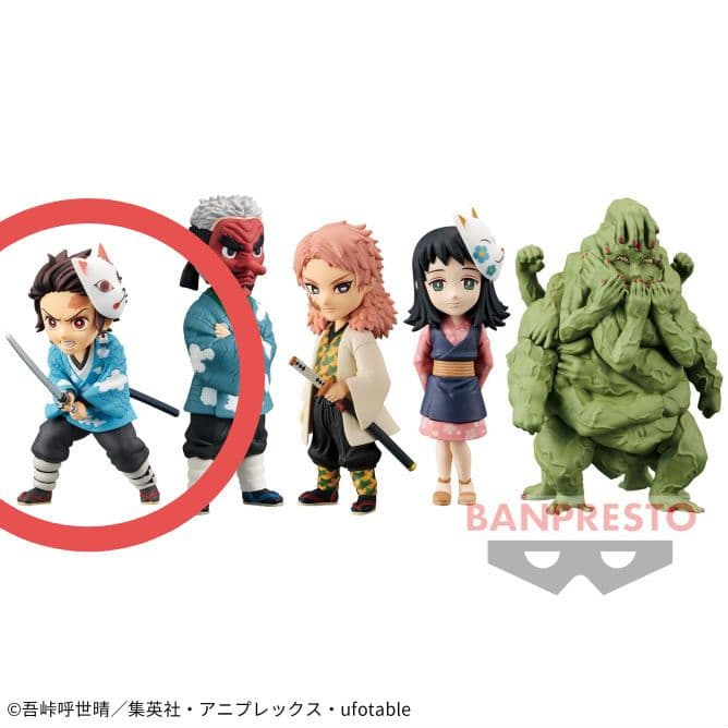 最終値下げ　鬼滅の刃　ワールドコレクタブルフィギュア vol.13時透無一郎