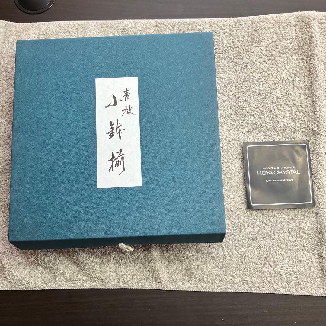 HOYAクリスタル ルリ被小鉢揃 5個セット