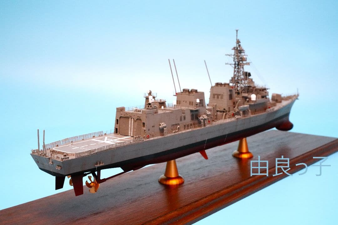 1/350 海上自衛隊 護衛艦まきなみ ロービジVer. 完成品