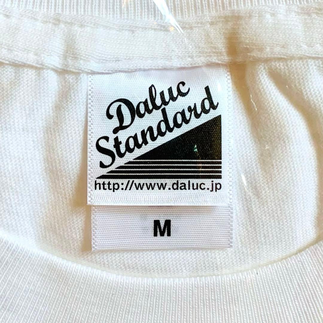 【未開封】羊文学 インディーズ時代 TシャツMサイズ【超激レア】