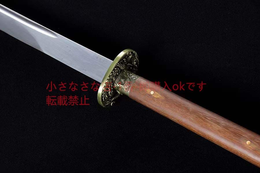 伝統的な龍鳳の苗刀-古兵器 武具　刀装具　日本刀　模造刀 居合刀 長尺