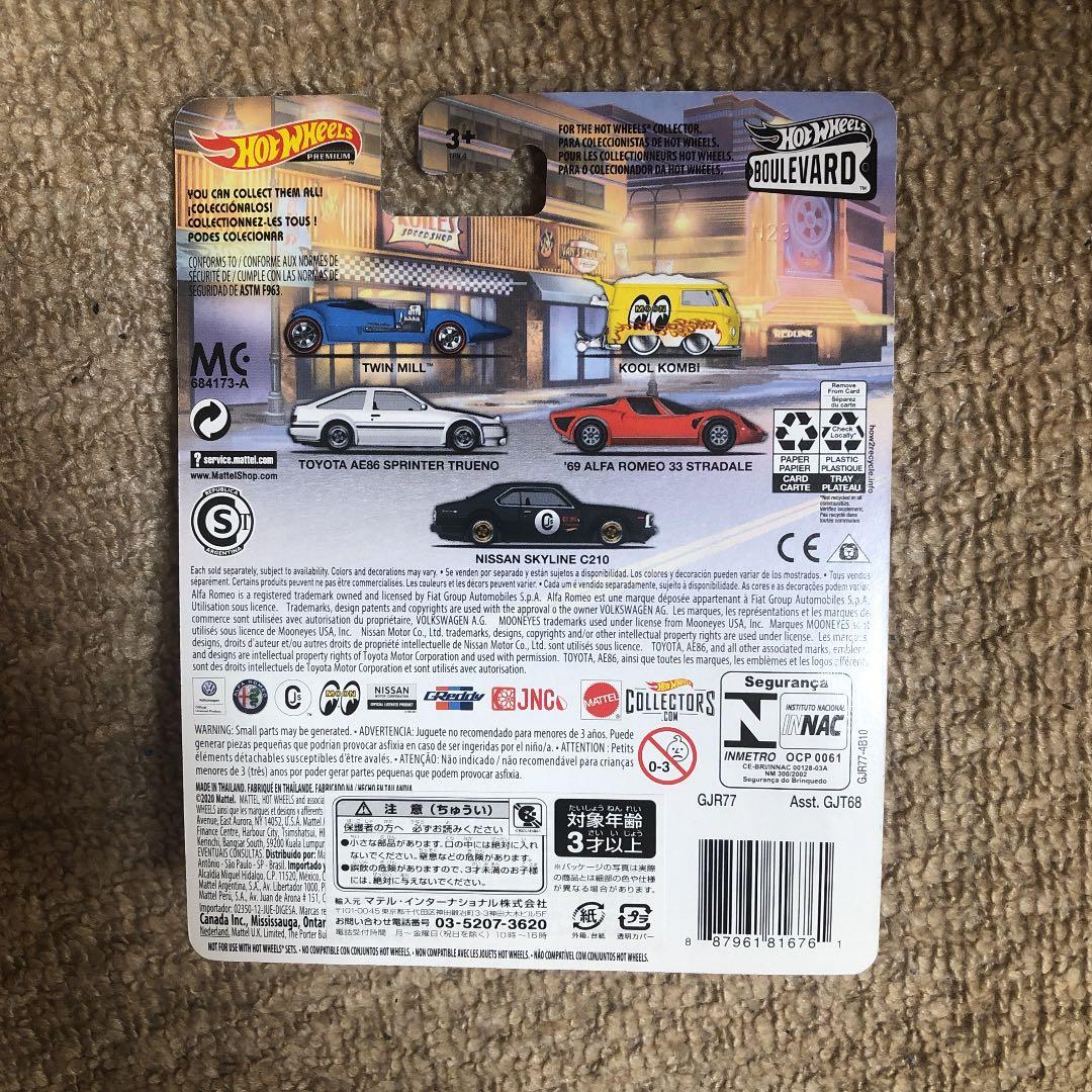 ホットウィールプレミアム セブンイレブン限定 トヨタAE86スプリンタートレノ