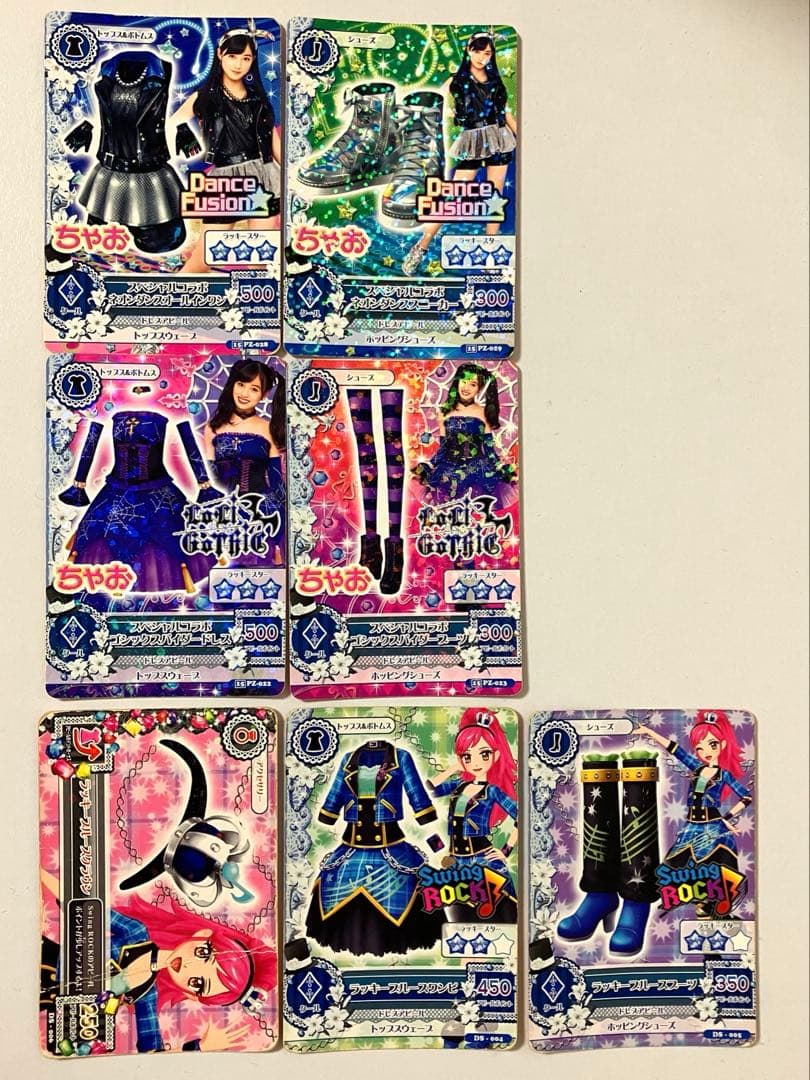 アイカツカード