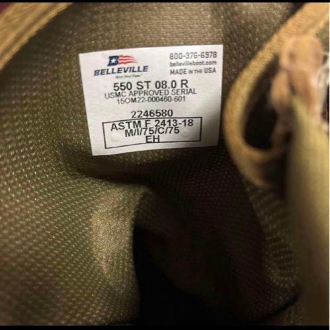 タグ付き　未使用品　米軍　実物　BELLEVILLE 26cm 送料無料