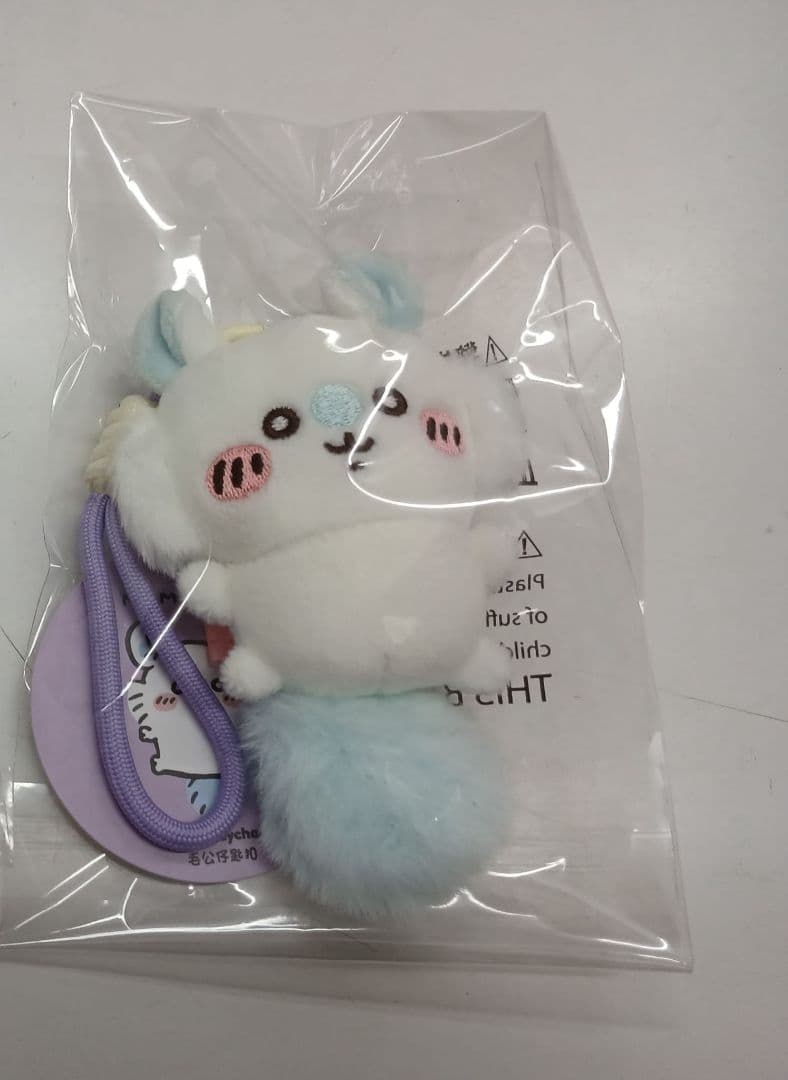香港限定 ちいかわ モモンガ しろめ 白目 マスコット キーホルダー 入手困難