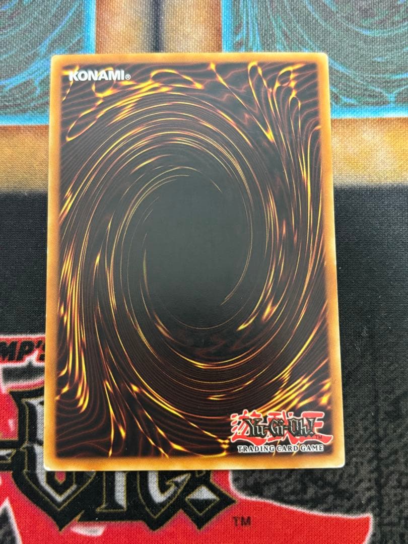 ゾンビキャリア　英語　レリーフ 1st Edition