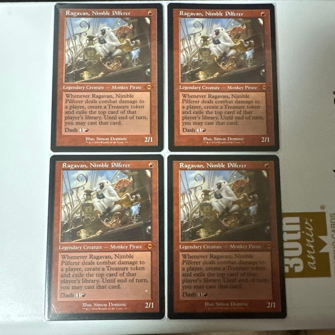 MTG 敏捷なこそ泥、ラガバン 旧枠 4枚セット