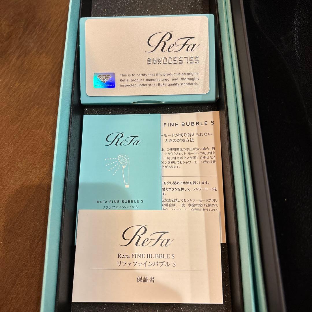 （値下げ）ReFa FINE BUBBLE S シャワーヘッド ホワイト