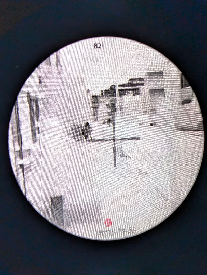 【新品】AI搭載型　Guide TE サーマルサイト　20mmマウント付