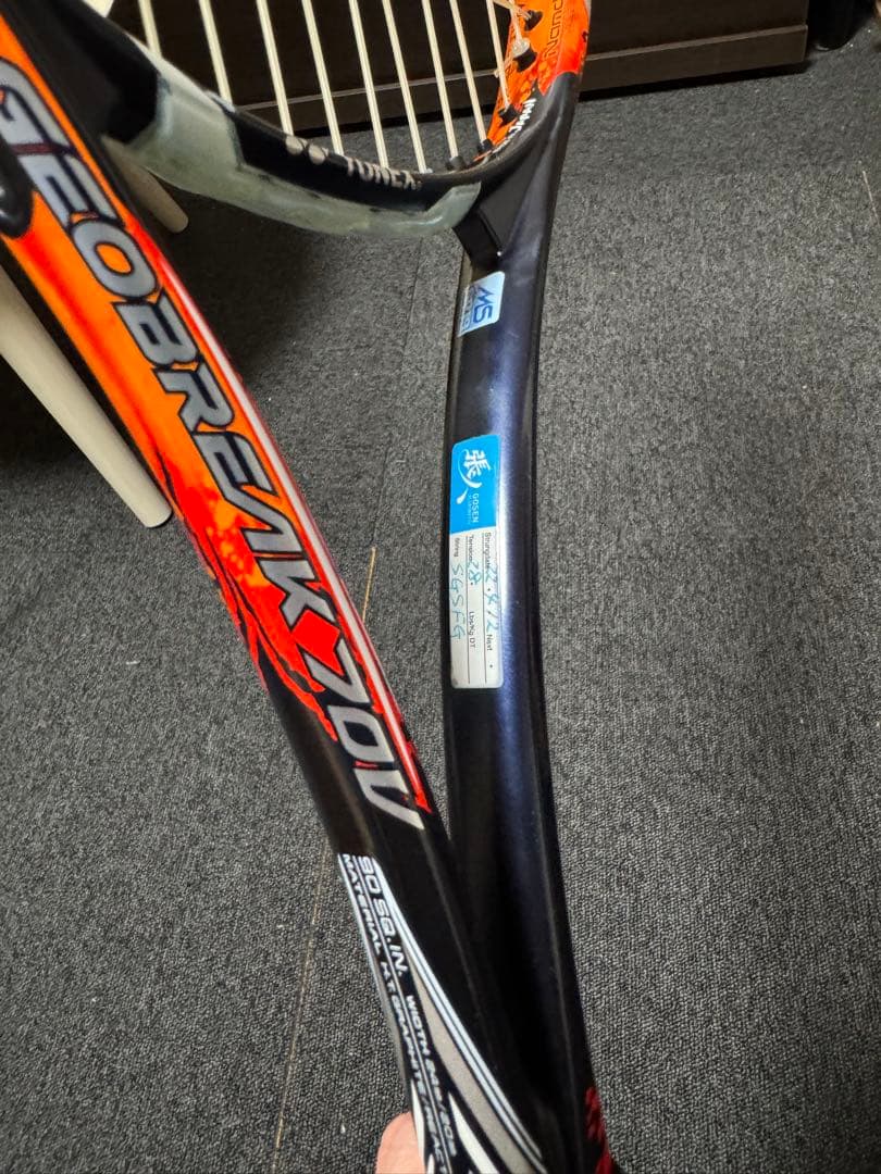 GEOBREAK70V ソフトテニス ジオブレイク 最初のモデル