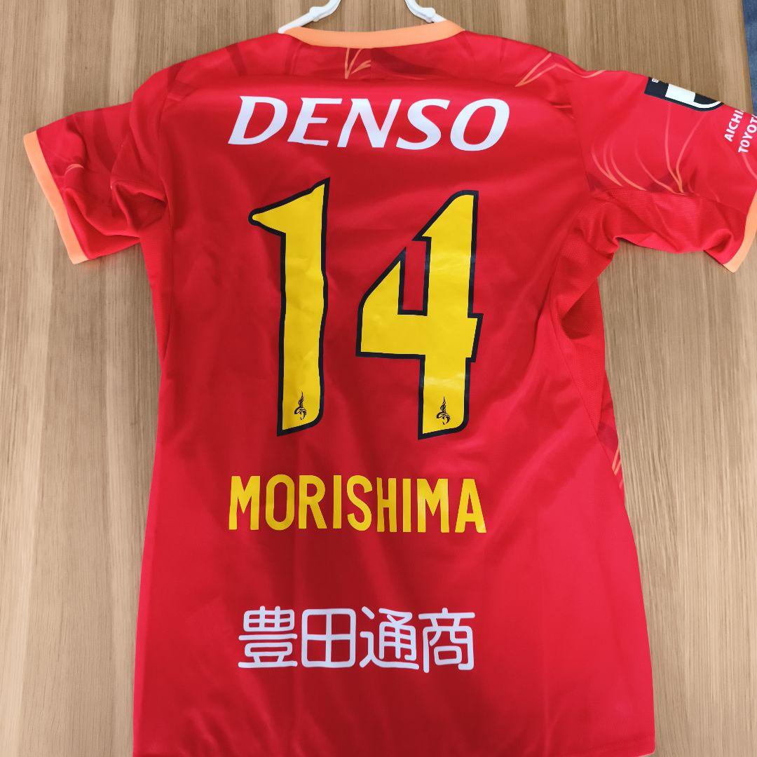 名古屋グランパス　オーセンティックユニフォーム　森島司