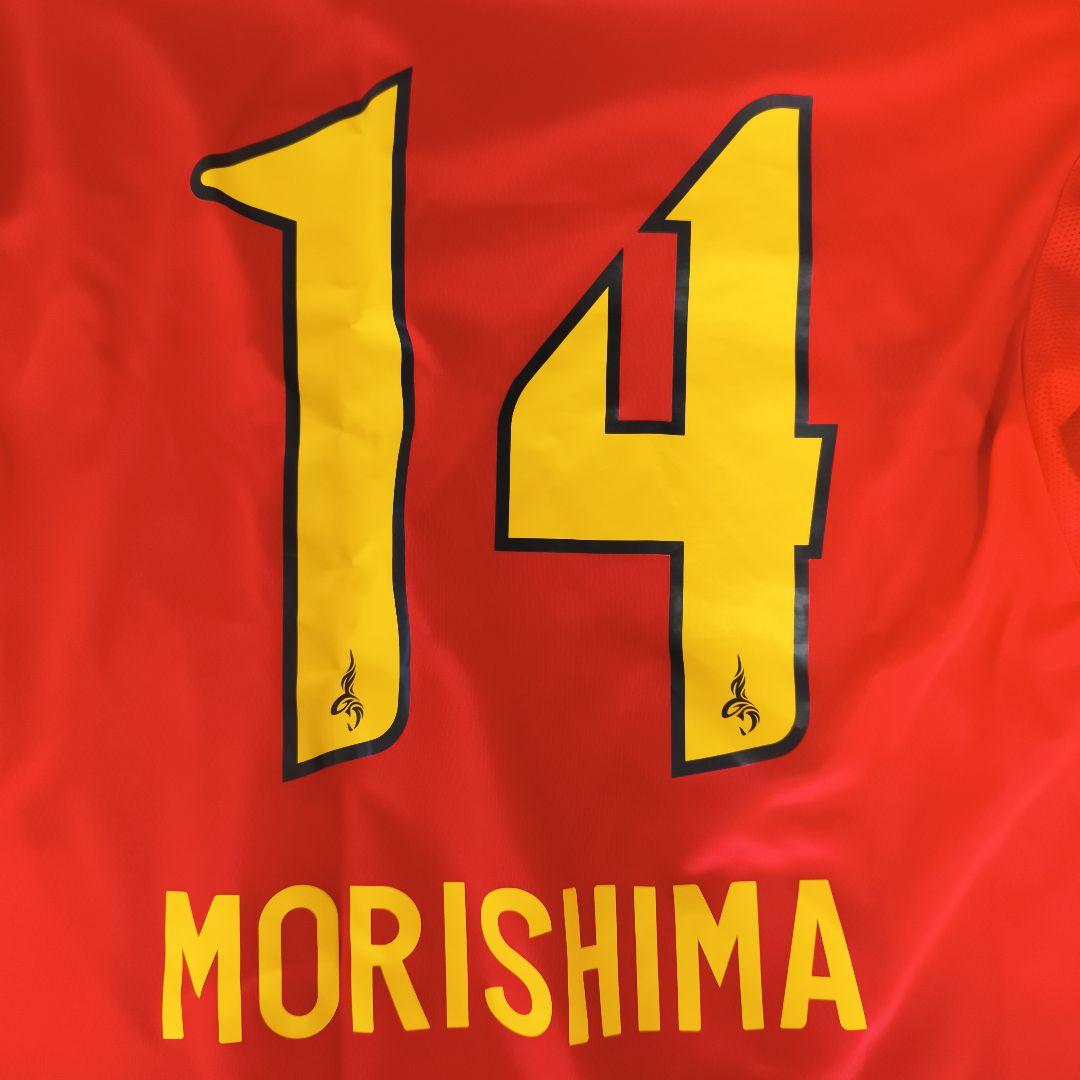 名古屋グランパス　オーセンティックユニフォーム　森島司