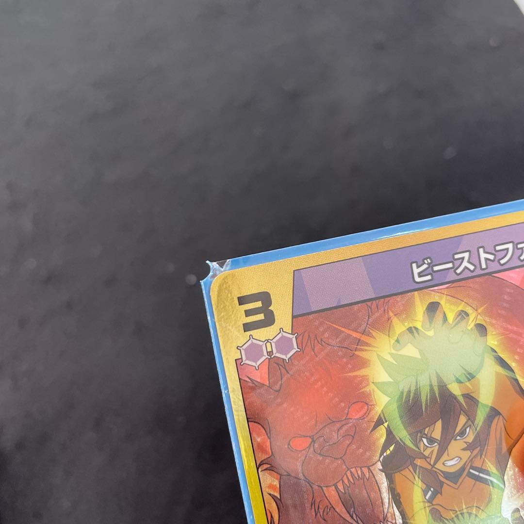 イナズマイレブンGOトレーディングカード レア49枚 ノーマル273枚セット