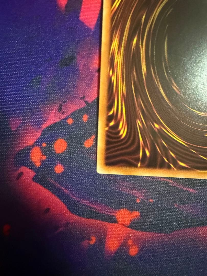 遊戯王 烙印竜アルビオン プリズマティックシークレットレア 日版