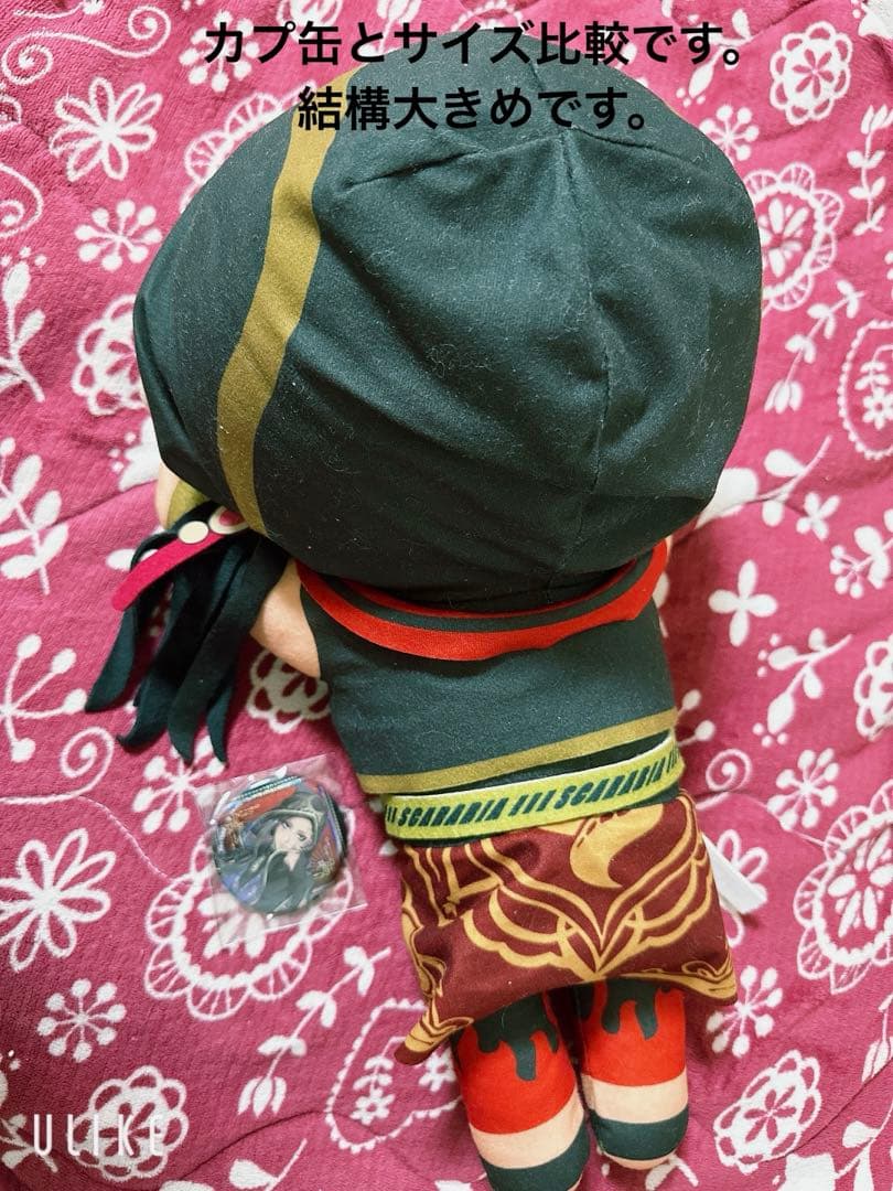 誕生日前期間限定割引き！ ジャミル グッズ 101点 (バラ売りも可)