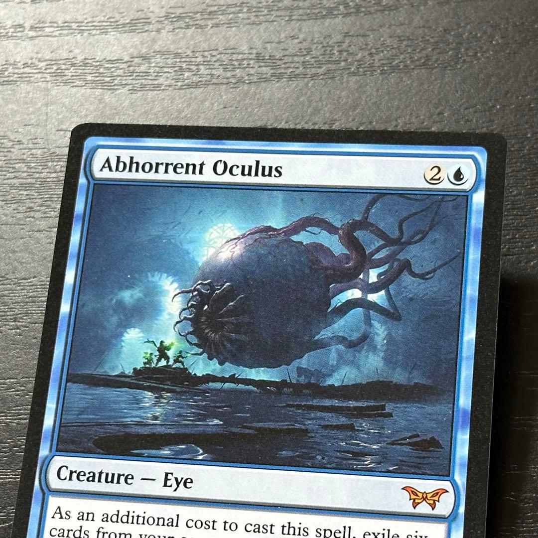 MTG 忌まわしき眼魔 英語 4枚