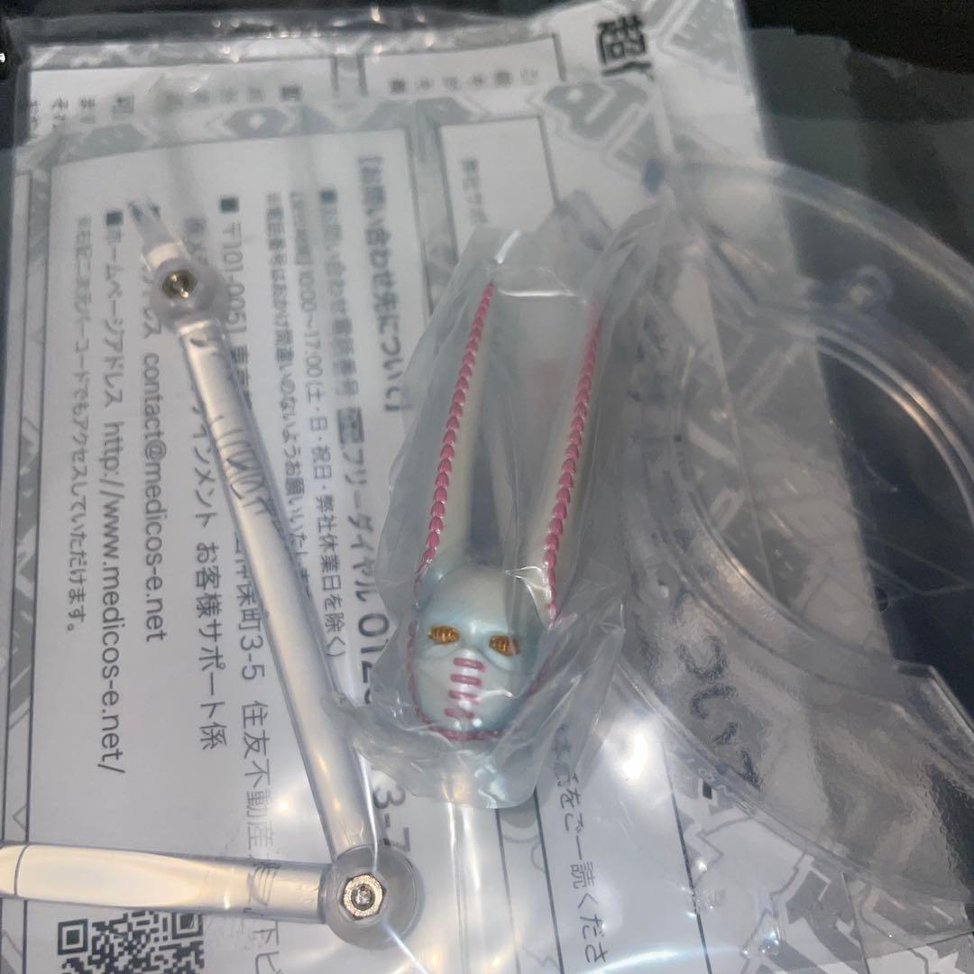 超像可動 ジョジョの奇妙な冒険 第7部 ファニー・ヴァレンタイン D4C 2種