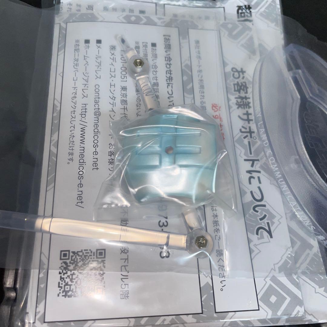 超像可動 ジョジョの奇妙な冒険 第7部 ファニー・ヴァレンタイン D4C 2種