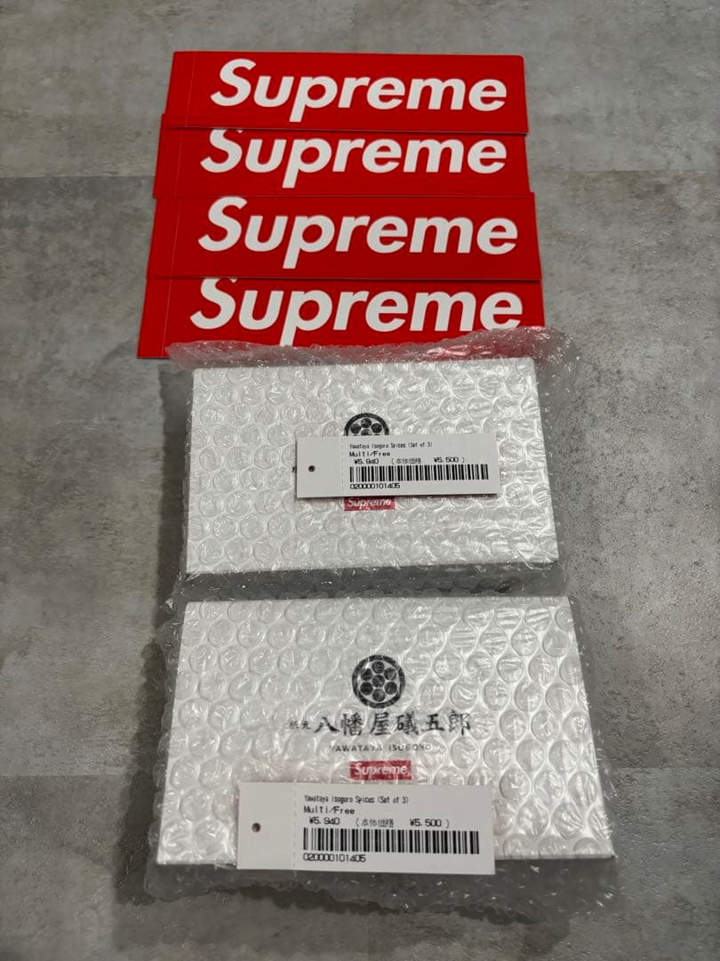 2セット Supreme シュプリーム 八幡屋礒五郎 スパイスセット3個