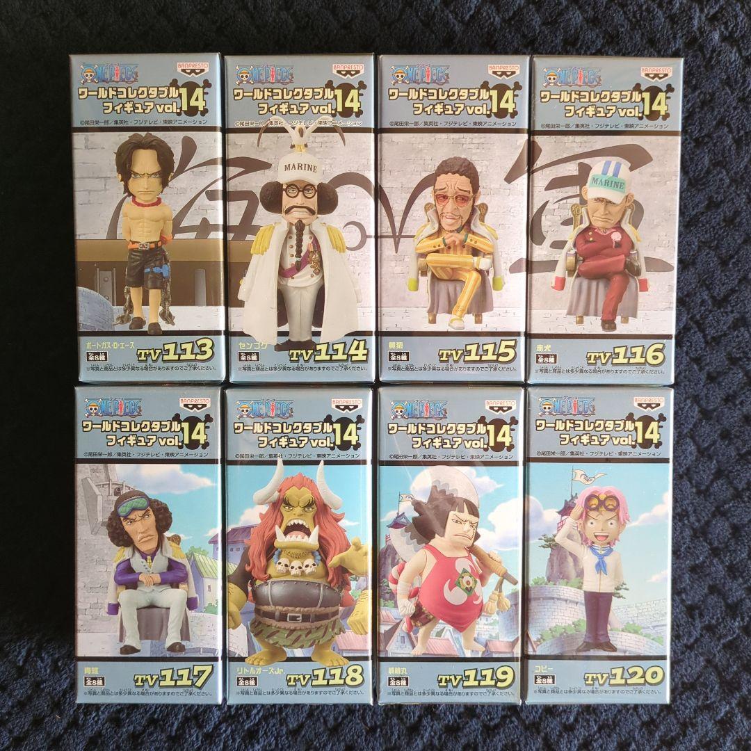ワンピース　コレクタブル　フィギュア　VOL．１４　ワーコレ　ドラゴンボール