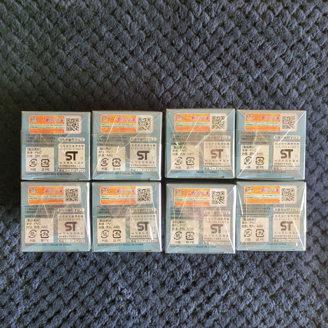 ワンピース　コレクタブル　フィギュア　VOL．１４　ワーコレ　ドラゴンボール