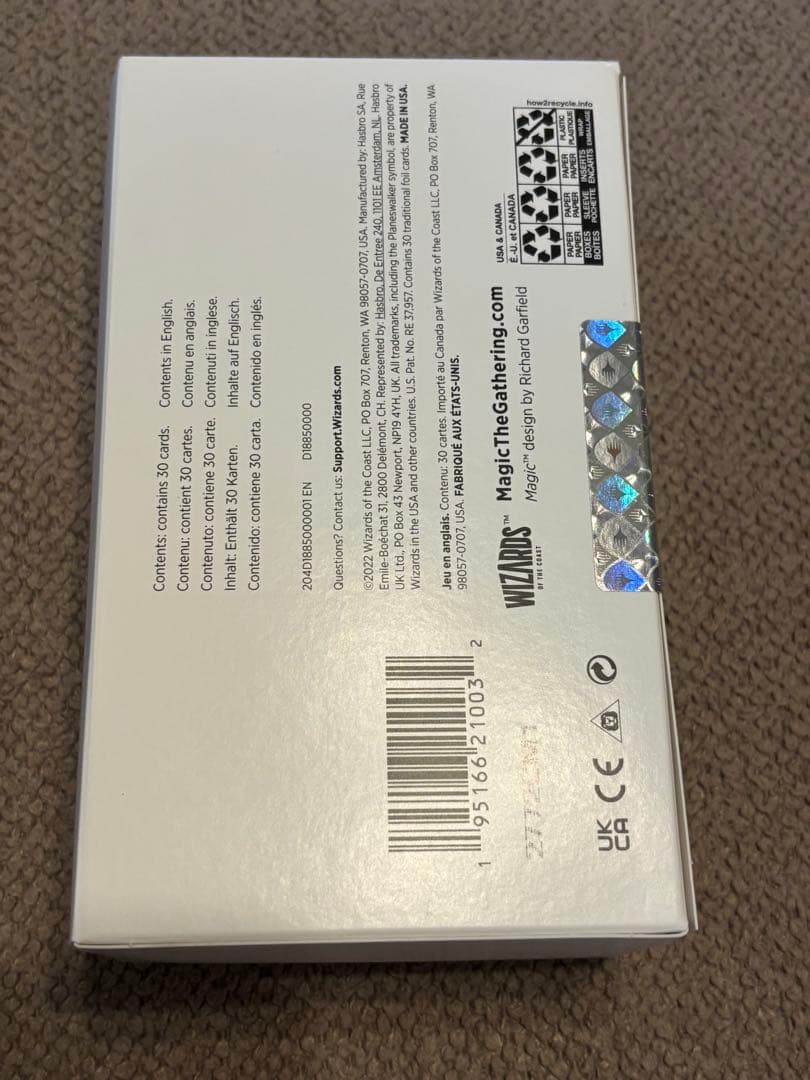 SECRET LAIR 30周年カウントダウンキット　MTG