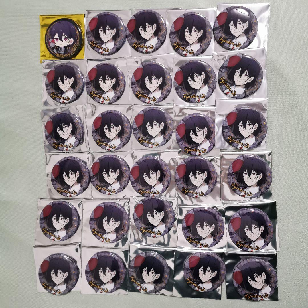 m*u様 文豪ストレイドッグス 東京タワー 缶バッジ フョードル セット