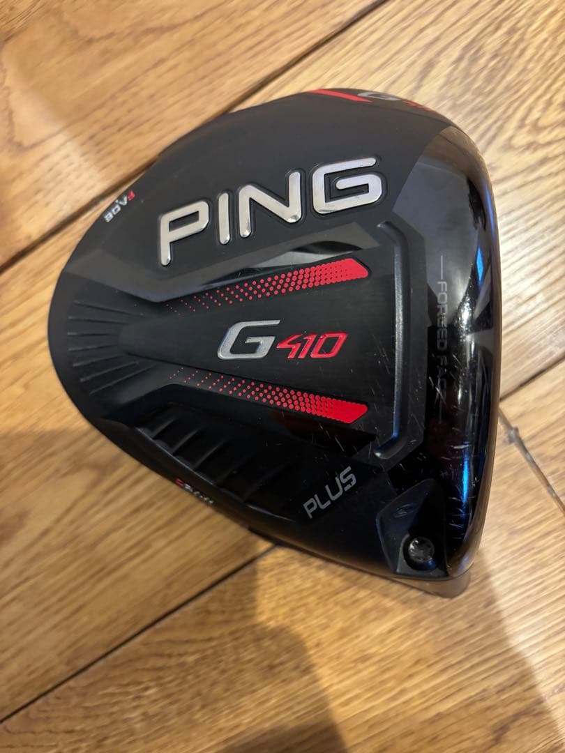 Ping G410 PLUS ドライバー 9.0° ヘッドのみ