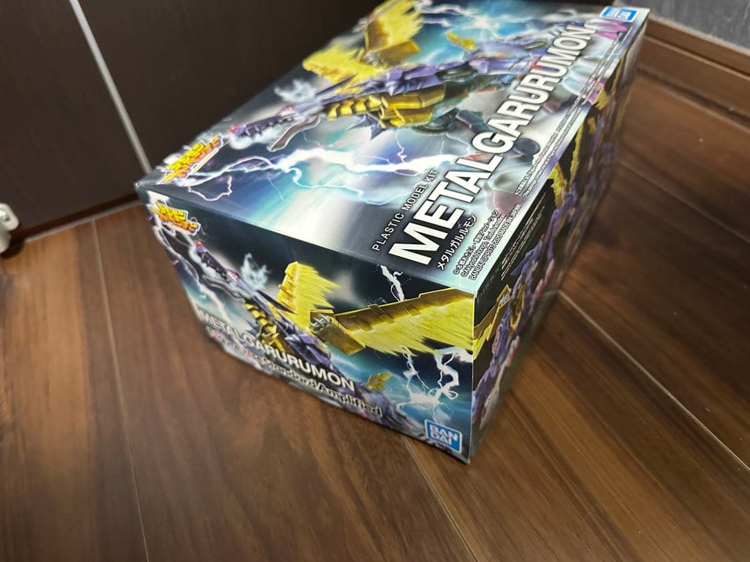 Figure-rise Standard デジモン メタルガルルモン プラモデル
