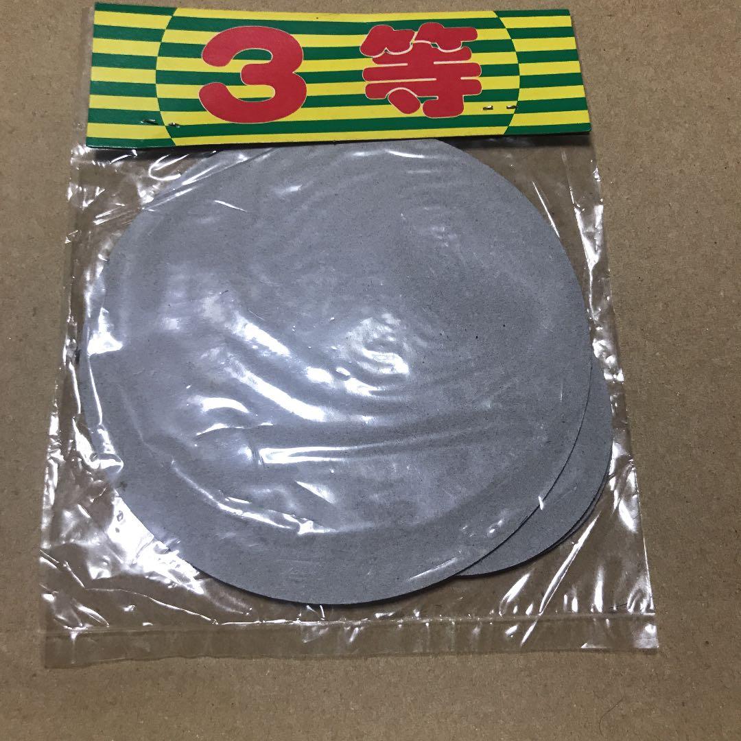 ドラゴンボールZ メンコ