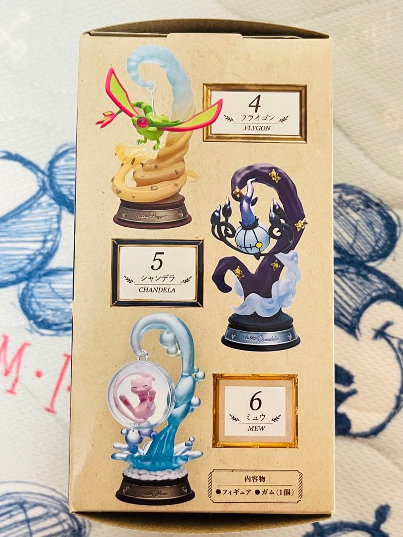 【未開封5/開封1】ポケモン スウィングヴィネット 6個セット